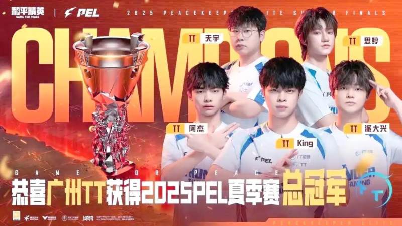 NBA季后赛对阵图怎么读懂?从排名规则到晋级路径全解析